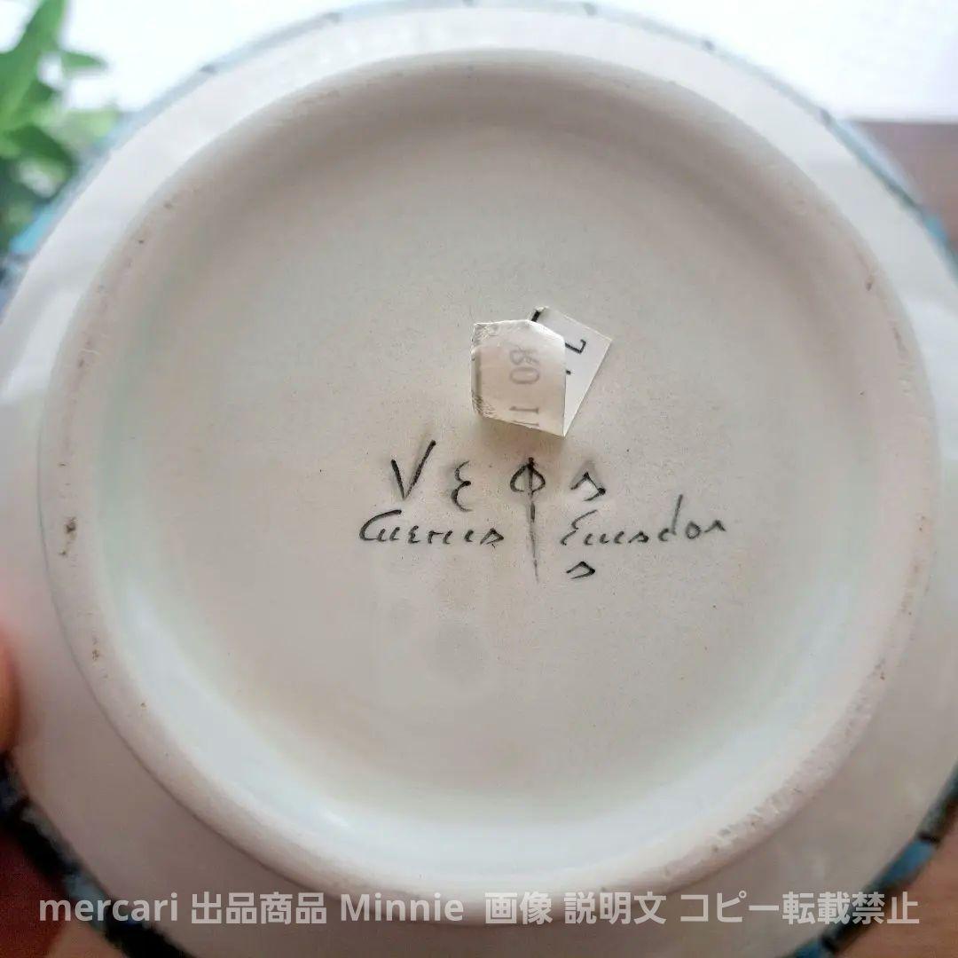 エクアドル★Eduardo vega★エドゥアルド・ベガ★フラワーベース★未使用