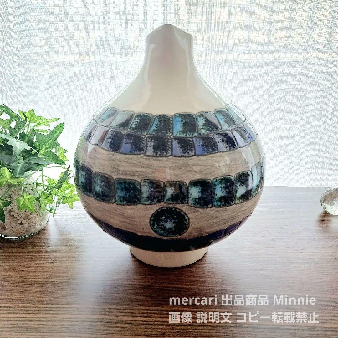 エクアドル★Eduardo vega★エドゥアルド・ベガ★フラワーベース★未使用