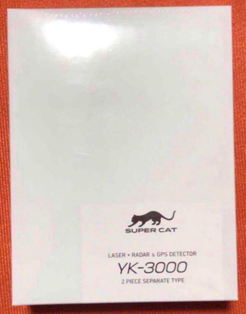 ユピテル　YK-3000 レーダー探知機　スーパーキャット