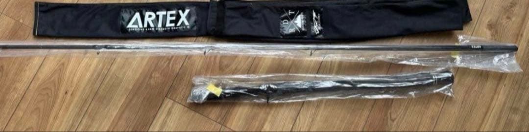 DRT ARTEX CYCLONE アーテックス　サイクロン