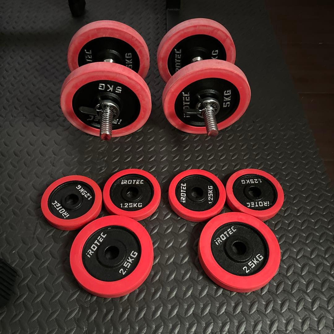 バーベルスタンド(ベンチプレス・スクワットラック)セット【秋田・引取限定】