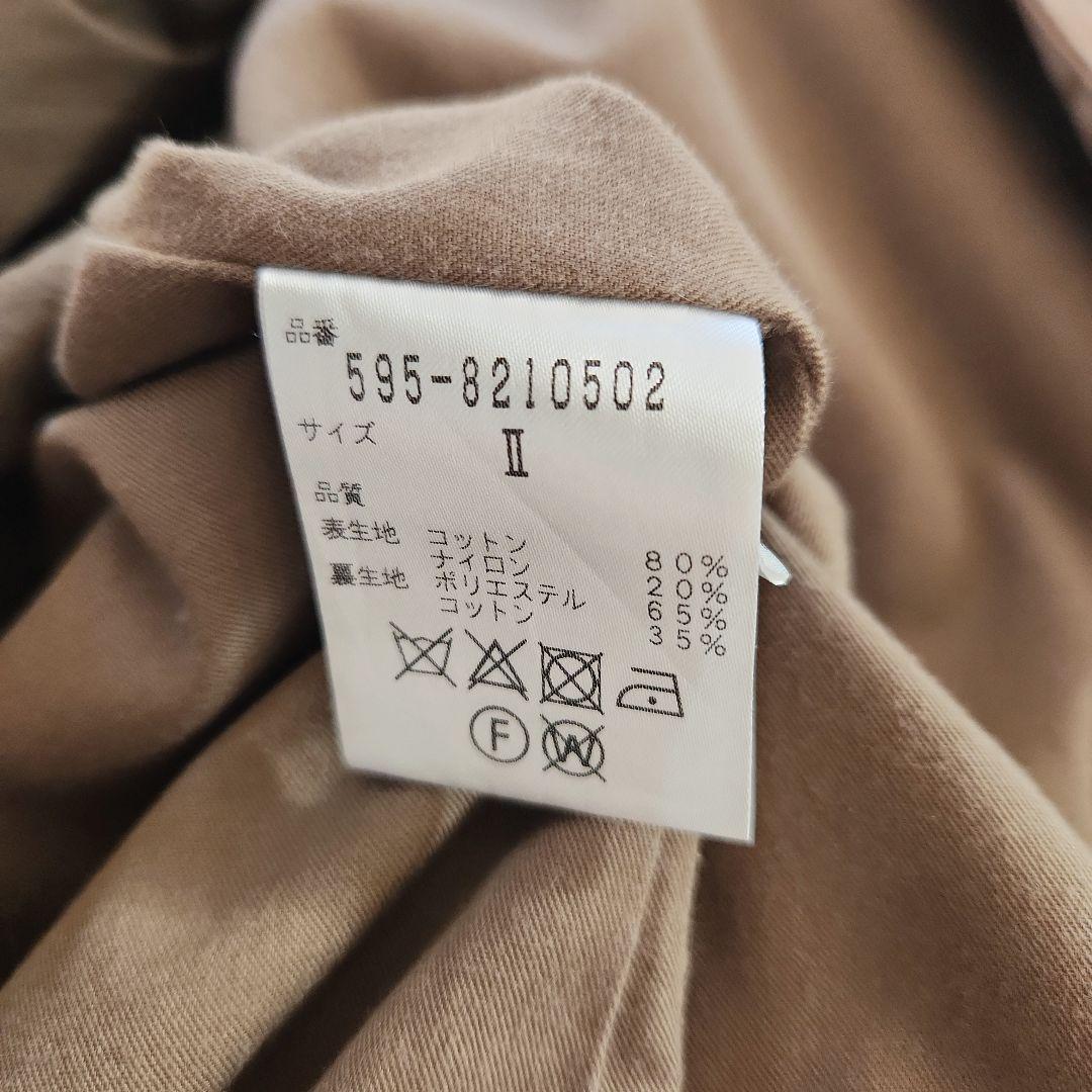 MHL. ロングコート コットンナイロン ダウンライナー付き 2 ベージュ