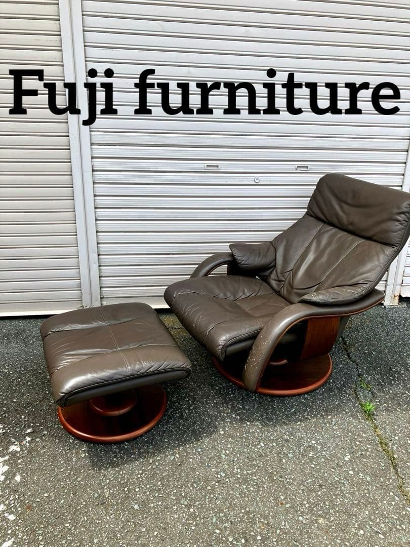 ヴィンテージ　フジファニチャー　パーソナルソファー
