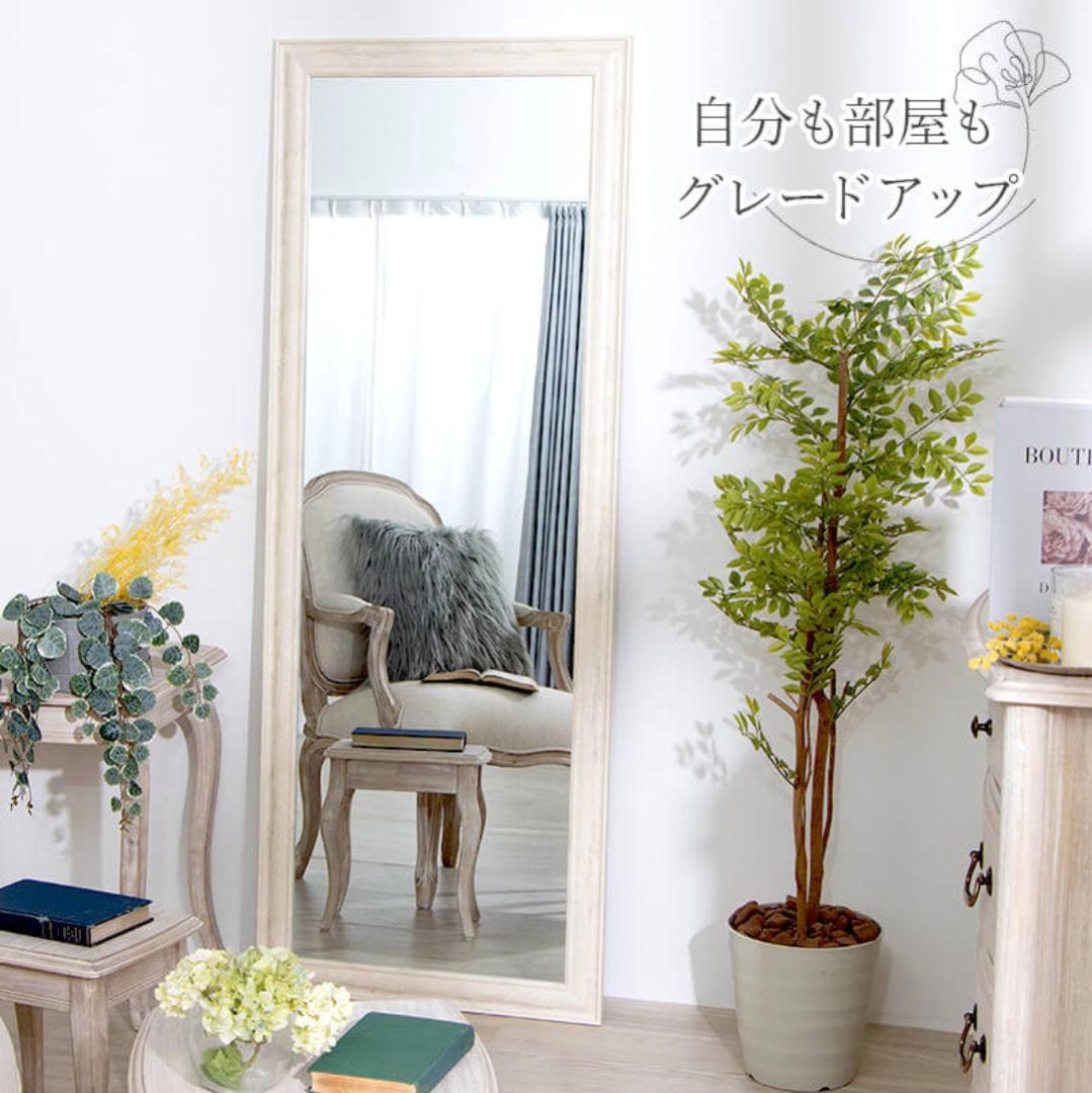 韓国風アンティークミラー