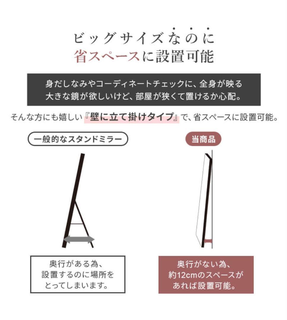 韓国風アンティークミラー
