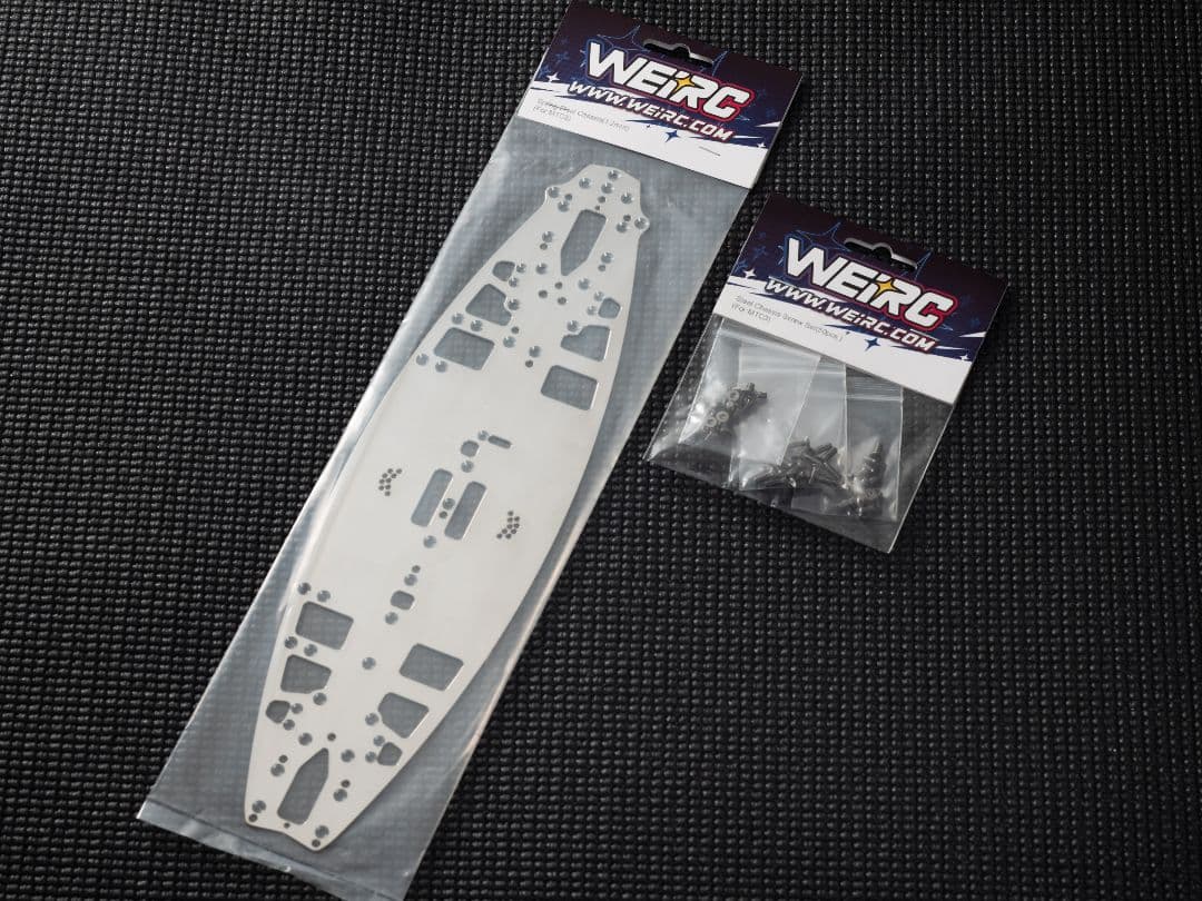 WEiRC 無限精機 MTC3 1.2mm スチールシャーシ+専用ビスセット 4