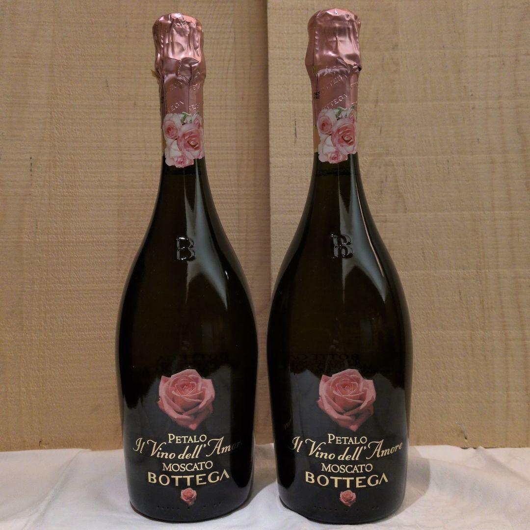 モスカートペタロ２本セット