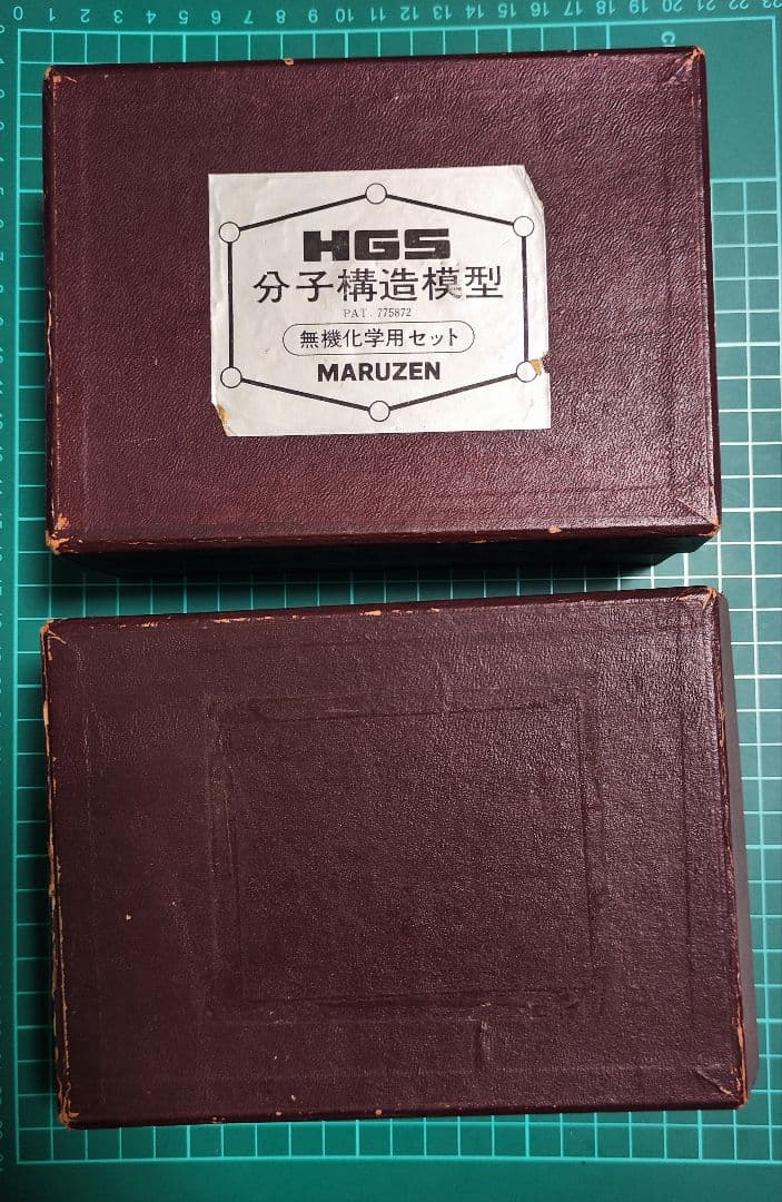 MARUZEN HGS 分子構造模型 無機化学用セット B型、E型D型セット