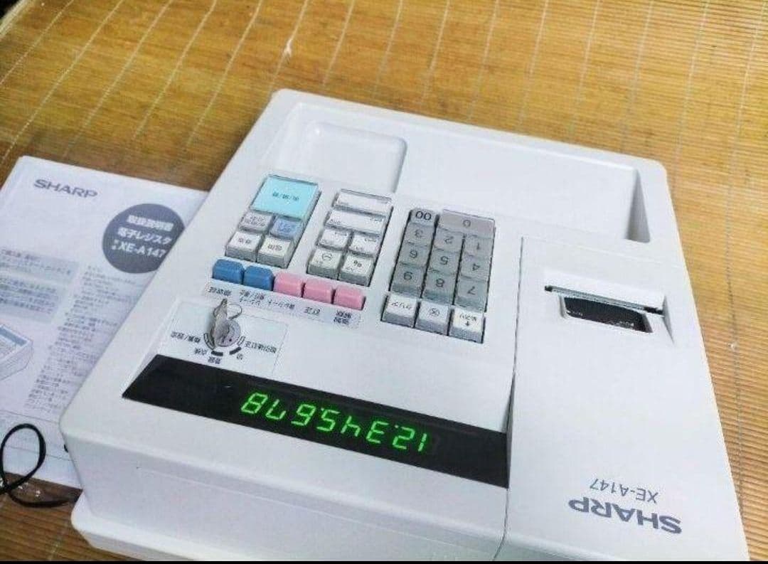 シャープレジスター　XE-A147　PC連携売上管理フル設定無料　000161