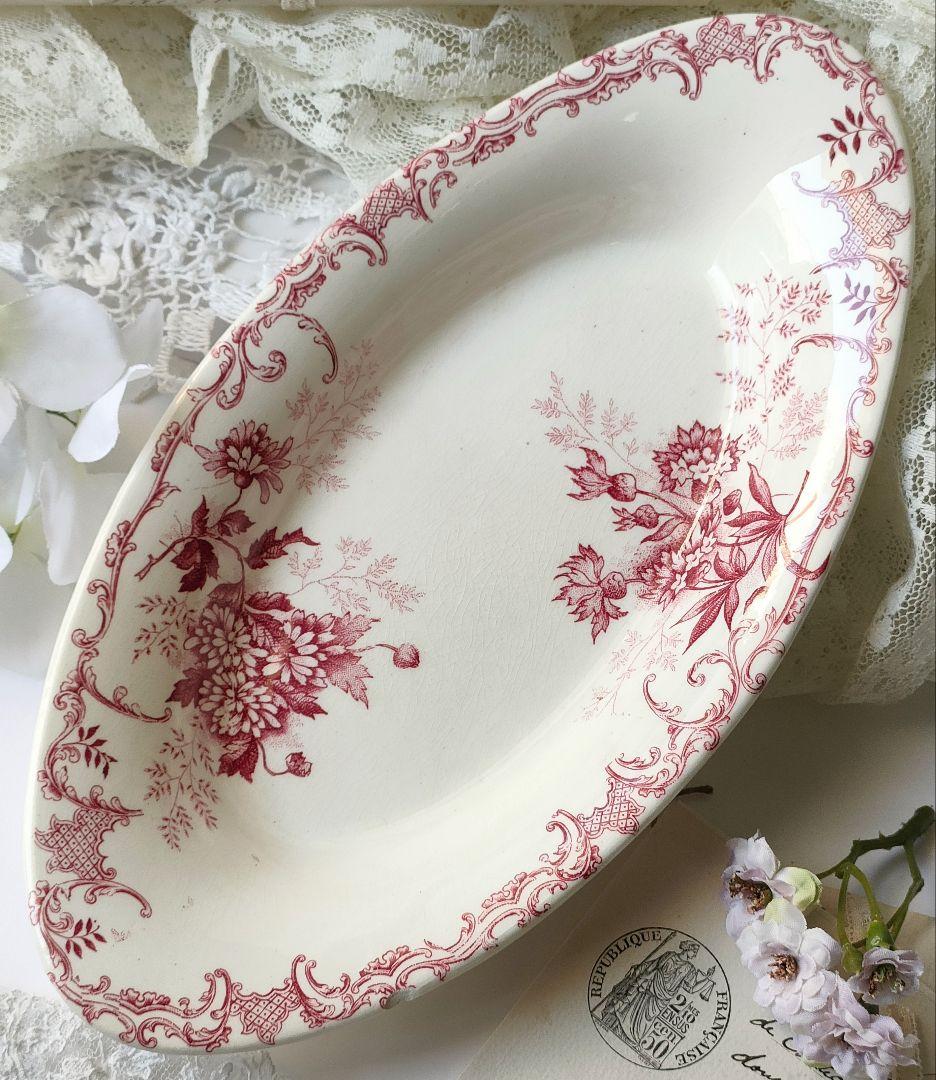 美品　ジョワジールロワ　FLOREAL　ローズ　フランスアンティーク