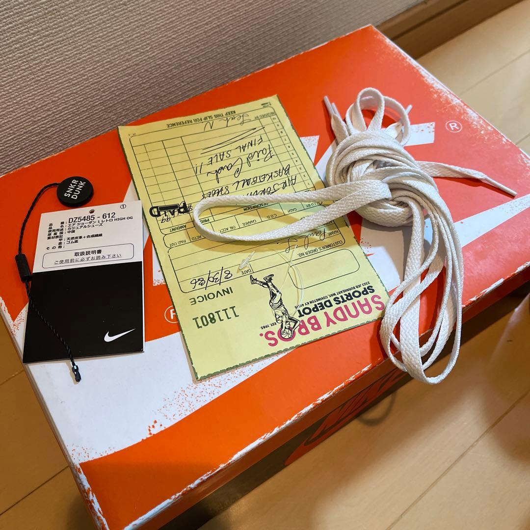 新品　エアジョーダン1 aj1 85 シカゴ　ブレッド　ロイヤル　つま黒