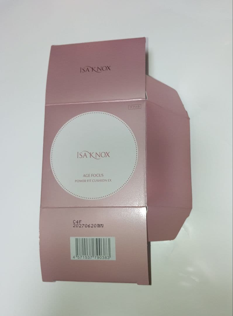 ISAYNOK イザノックス　クッションファンデーション レフィル ケース