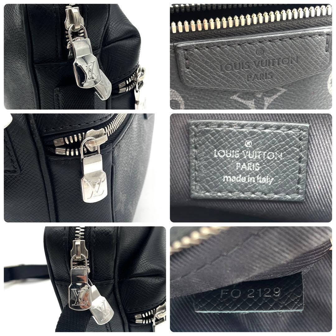 ルイヴィトン アウトドアメッセンジャーPM ショルダー　モノグラム　エクリプス