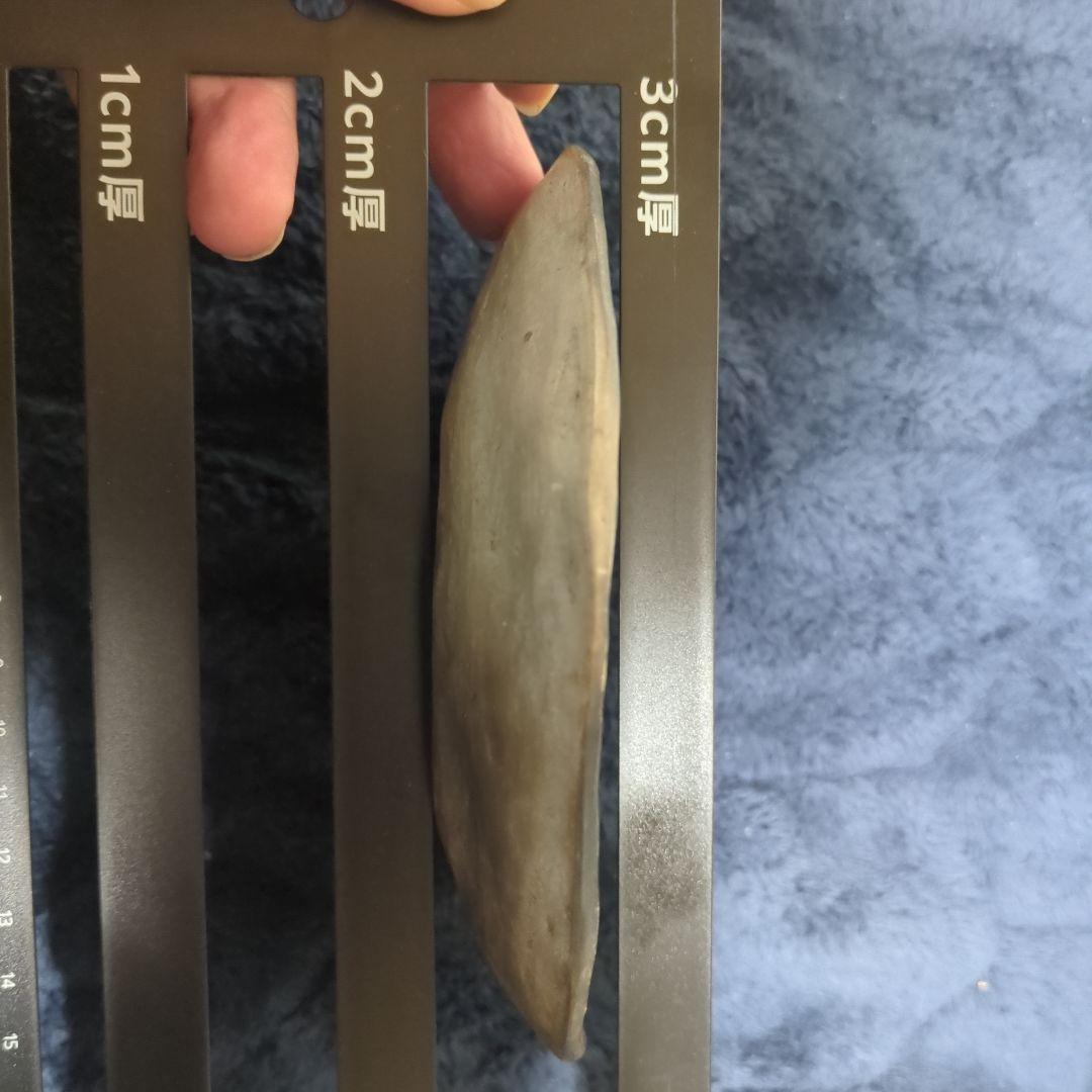 南米 模様の陶器皿 アンティーク