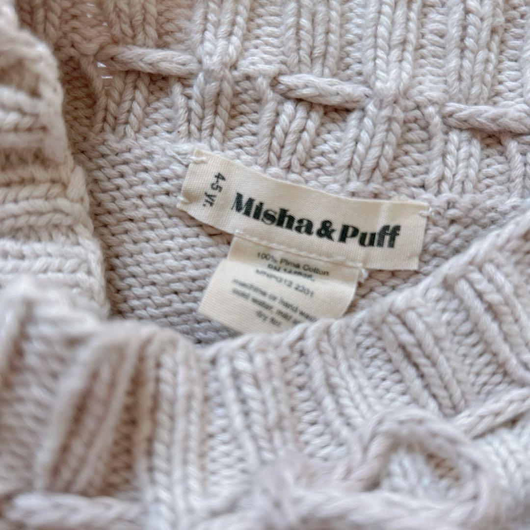 misha & puff スケポン　moon 4y