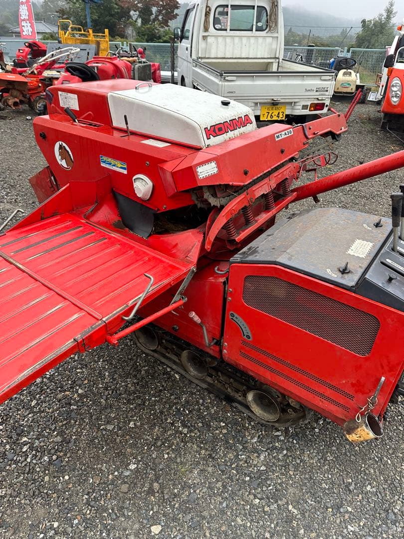 長野県発　KONMA　ハーベスターMT-A30