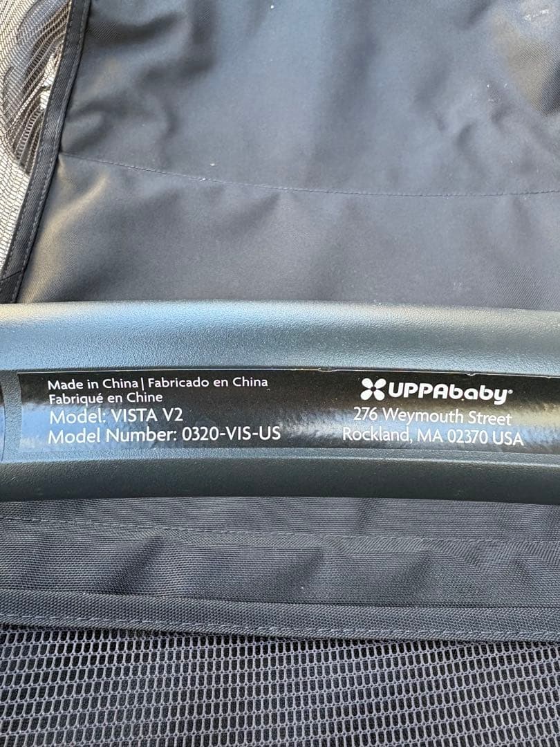 uppababy vista v2 アッパベビー 2人乗りベビーカー