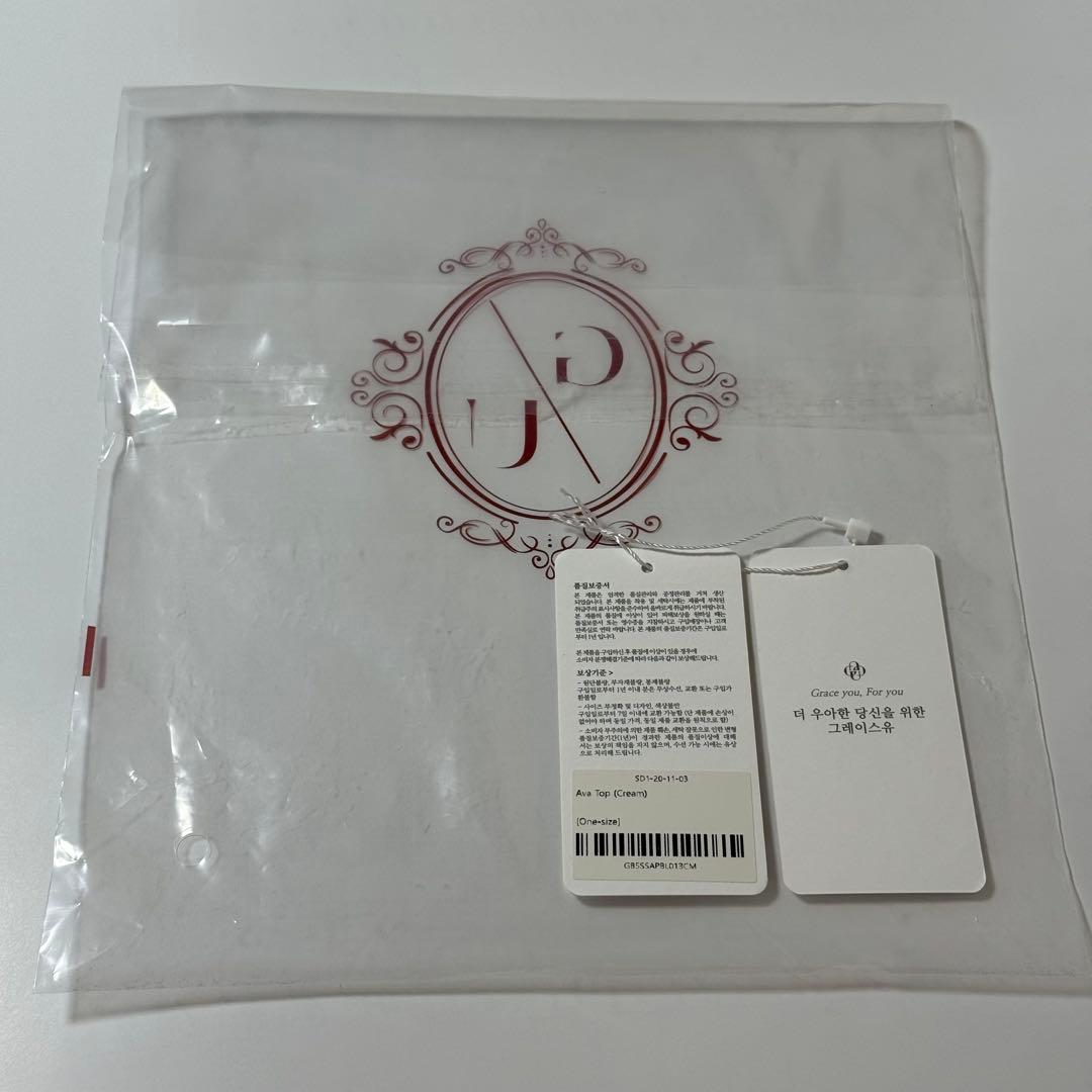 【超美品】 GRACEU グレイスユー GRACE U Ava Top ハンソヒ