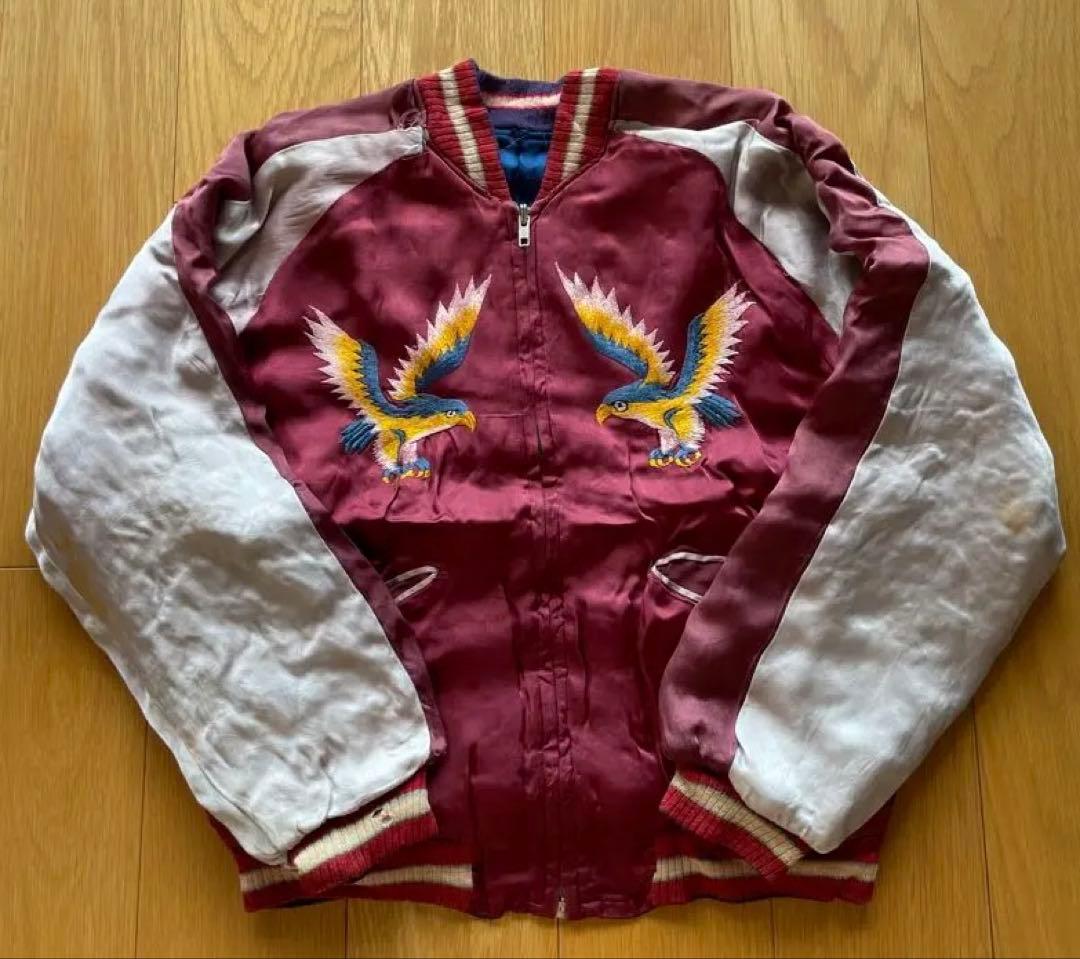 50s スカジャン　ヴィンテージ　vintage