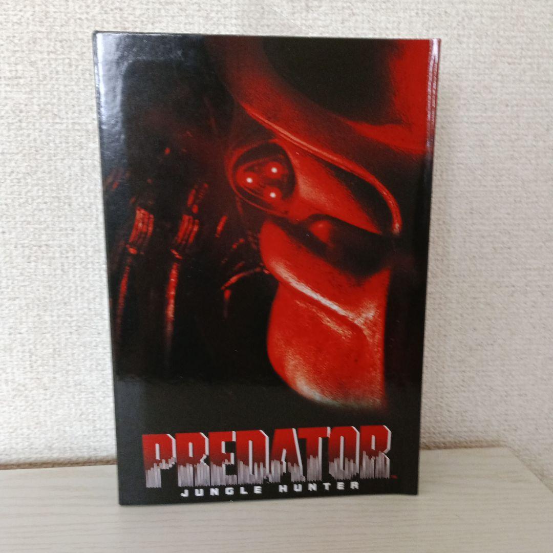 新品未使用❇PREDATOR JUNGLE HUNTER フィギュア