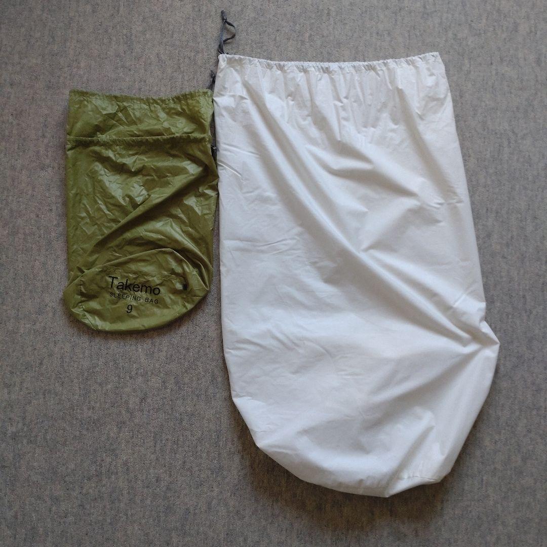 タケモ　スリーピングバッグ