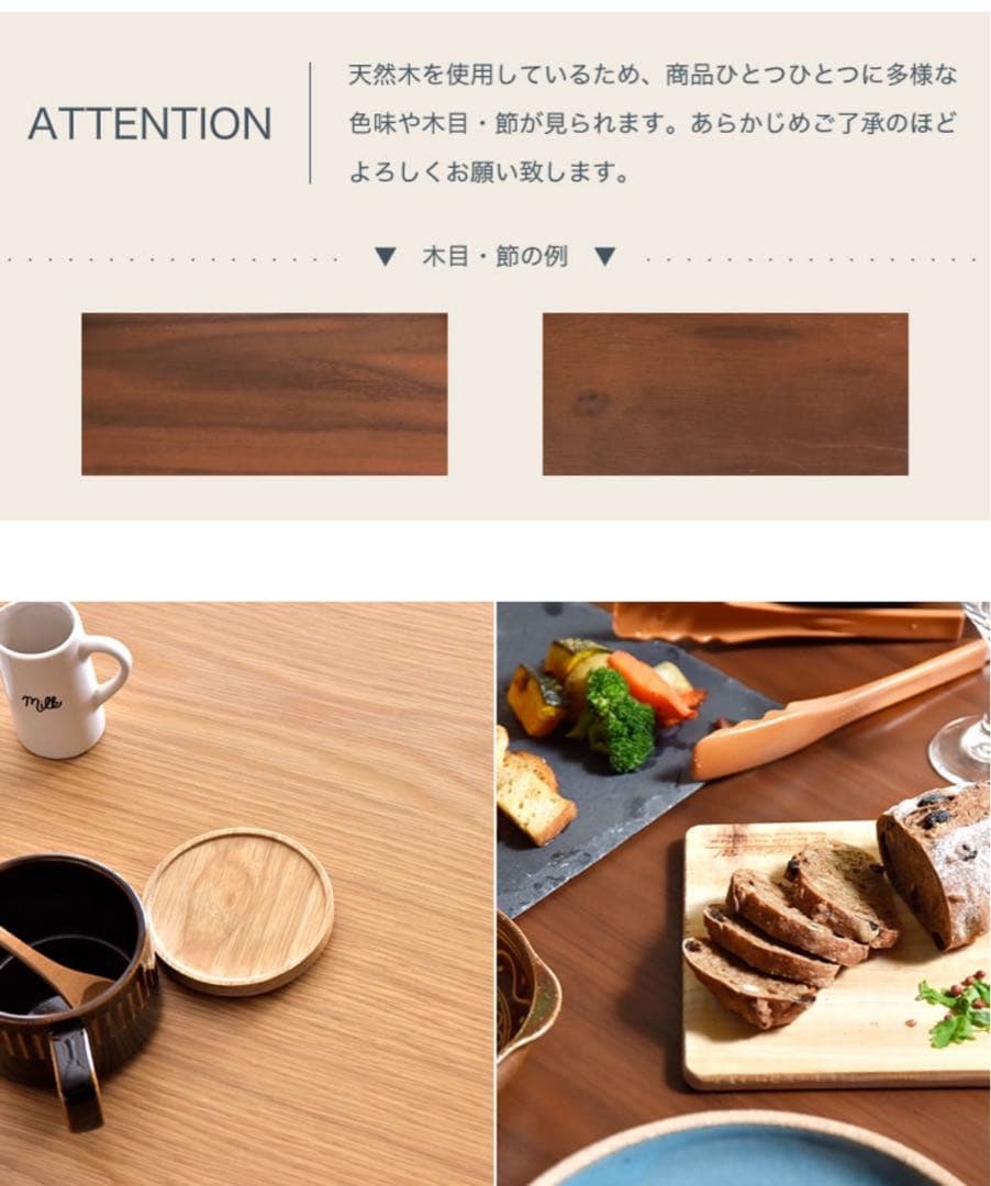 ダイニングテーブル オーク 75×75cm 2人用 高さ70cm