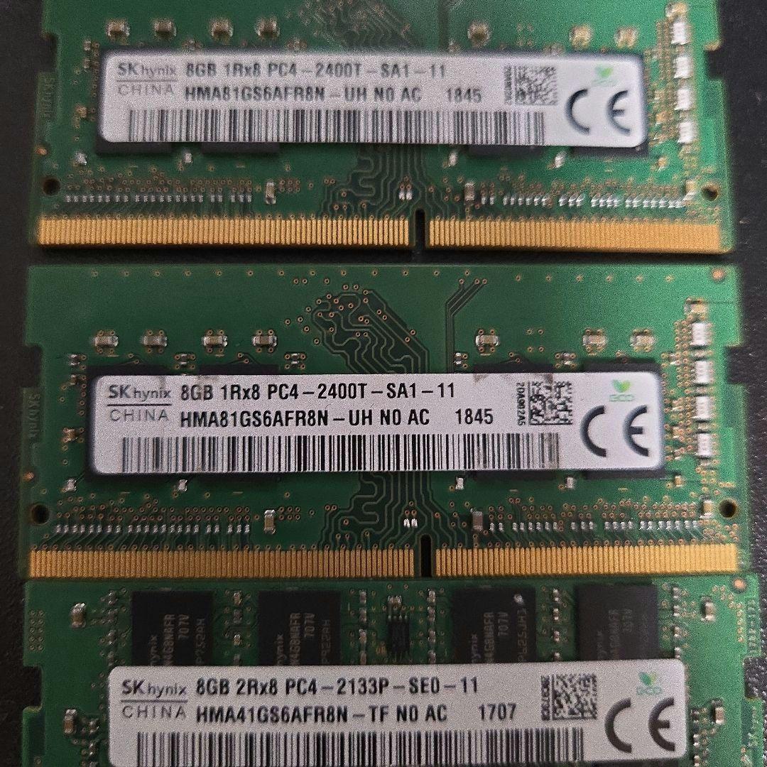 m*o様 DDR4 メモリ8GB ADATA SK hynix 4枚目セット