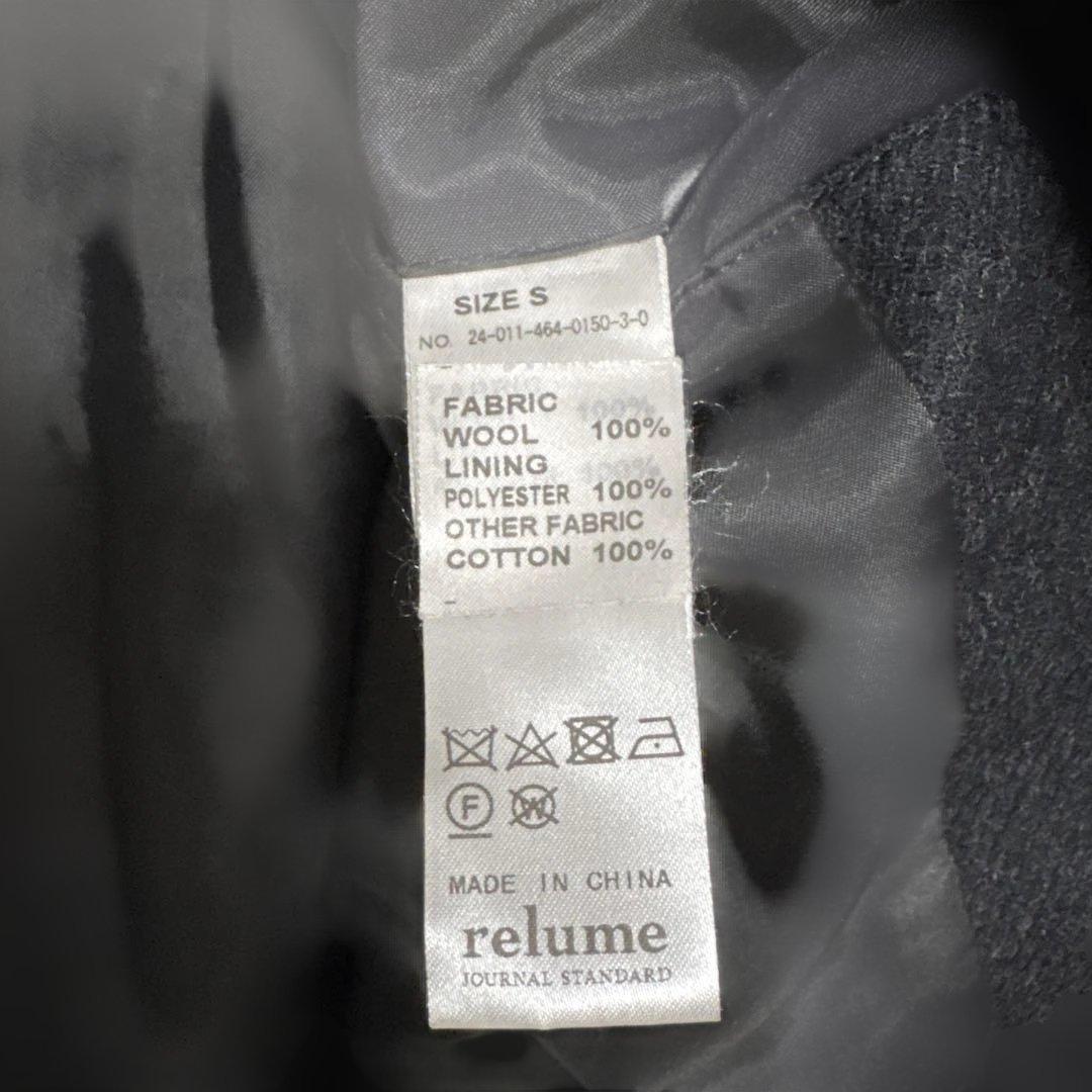 ジャーナルスタンダードレリューム ハイランドウール ハンティングショートブルゾン