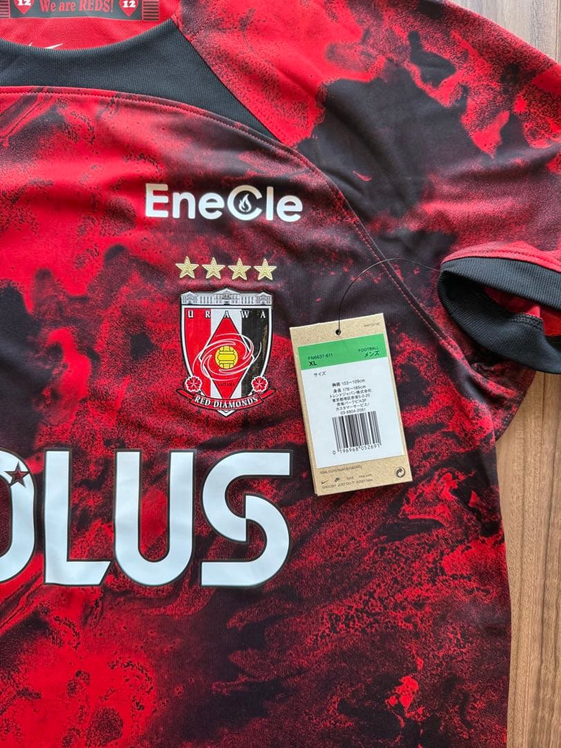 2024 浦和レッズ中島翔哉　レプリカユニフォーム　XL
