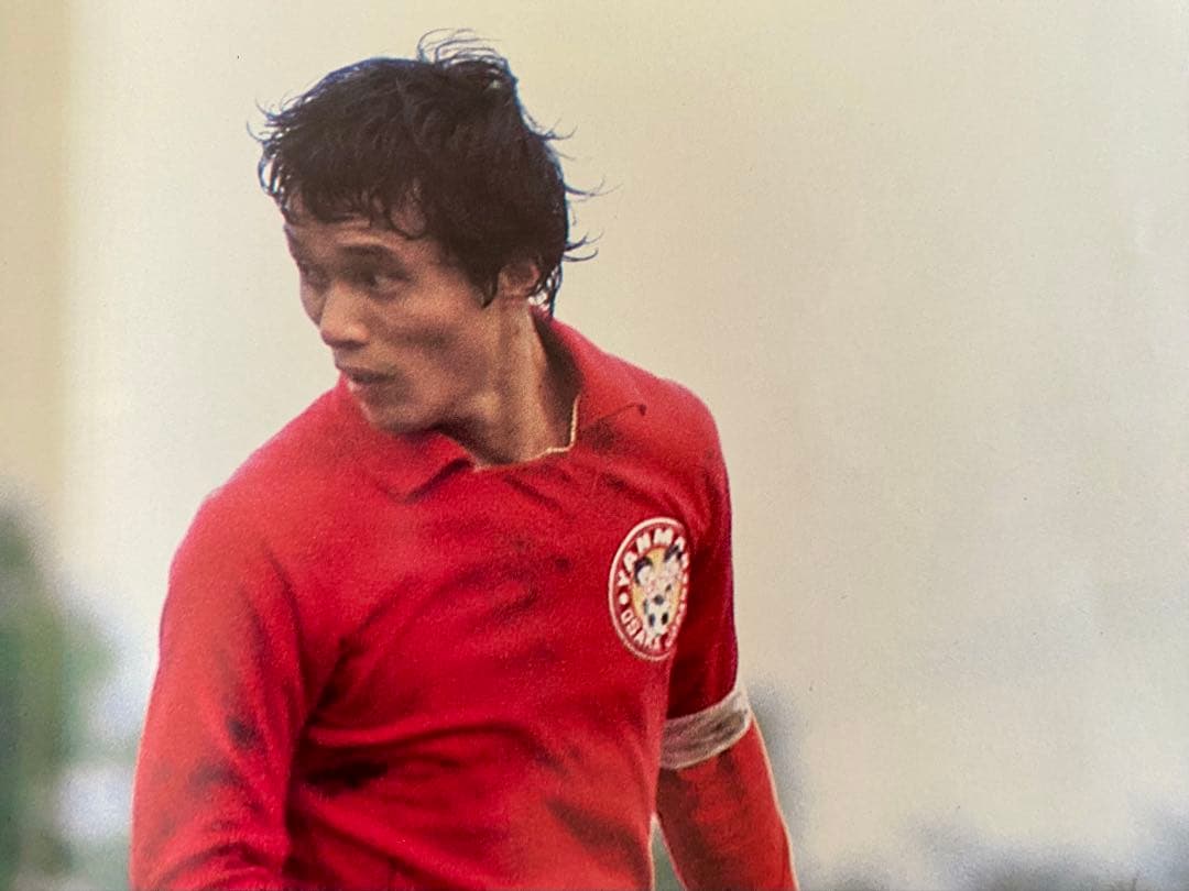 サッカー釜本邦茂選手着用ユニフォーム 超希少品