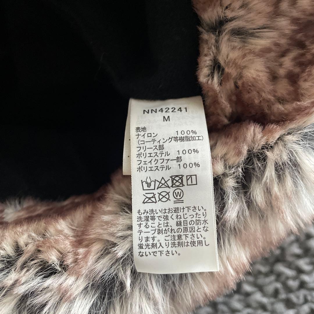 【極美品】【希少】THE NORTH FACEフロンティアキャップ　ブラウン　M