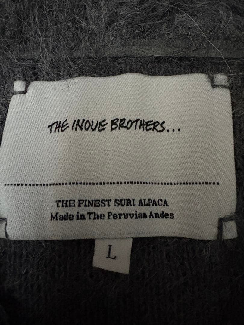 The Inoue Brothers スリアルパカ カーディガン L