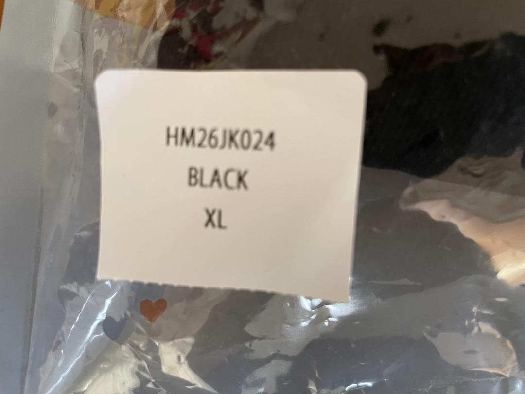 HUMAN MADE スカジャン トラ柄 　XL