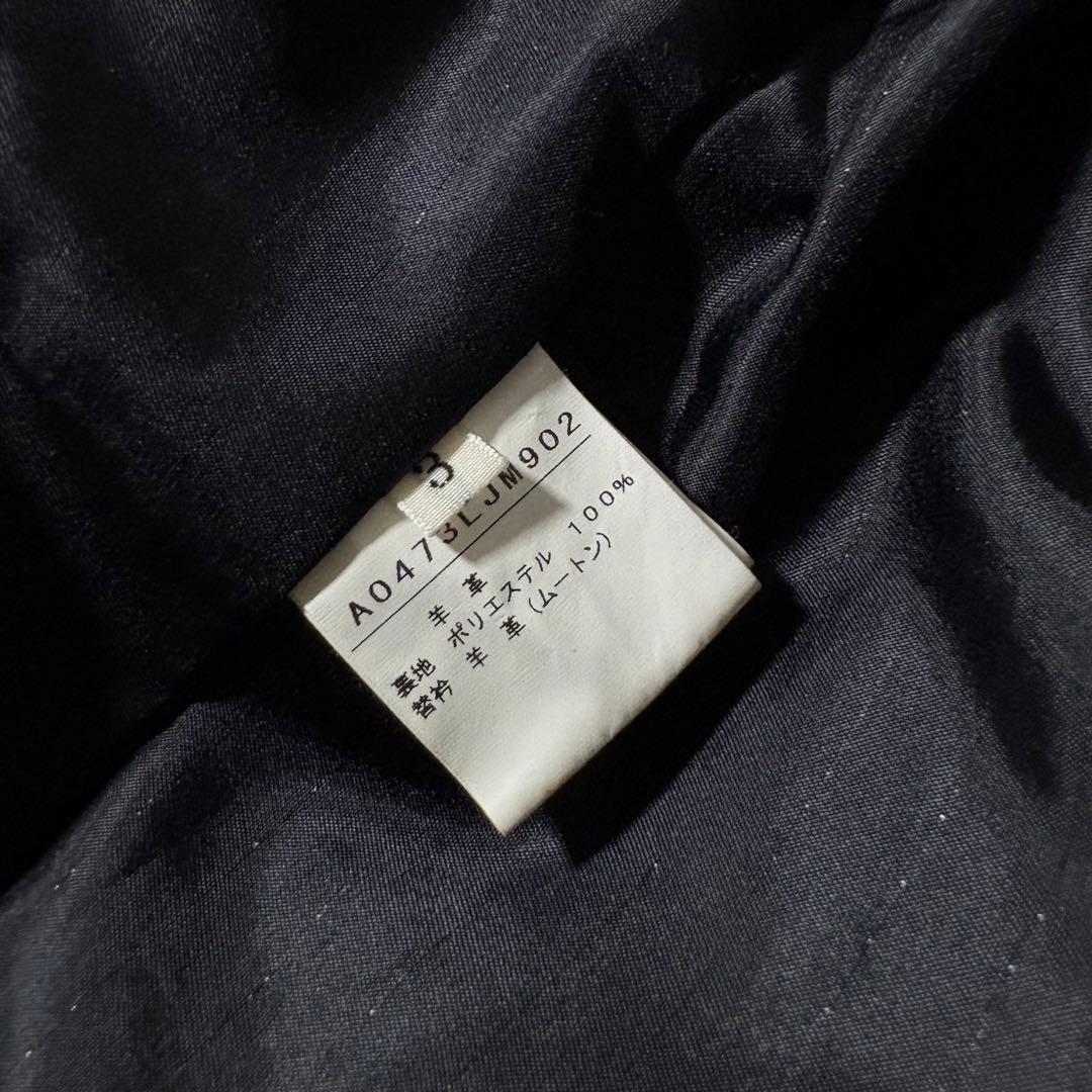 ジャケット・アウター 2000's mouton leather jacket y2k opium