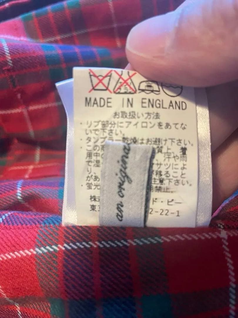 美品BARACUTA バラクータ g9 ネイビーブルゾン　イギリス製