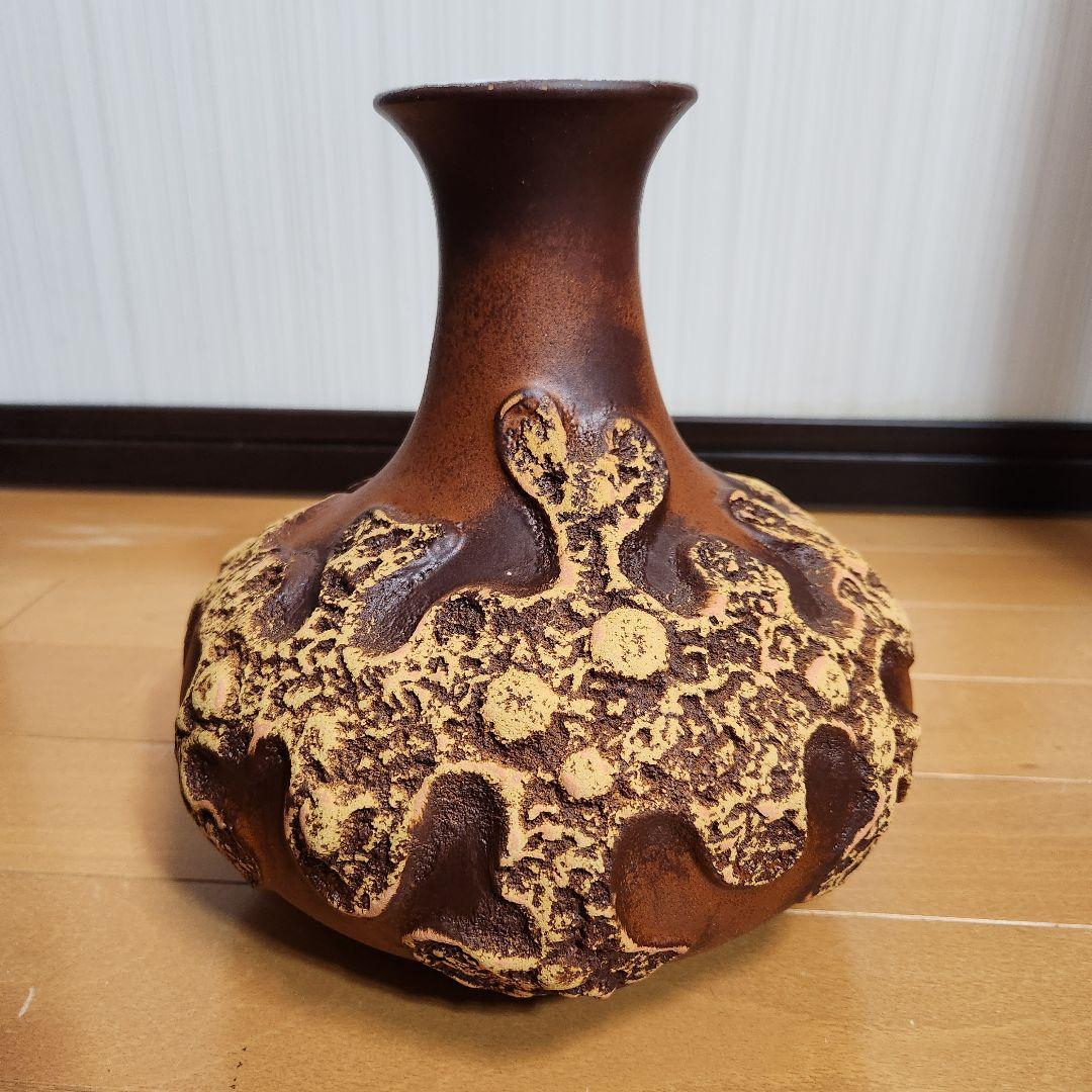【美品！1点もの】西ドイツ製 Fat Lava ファットラヴァ 花瓶 一輪挿し