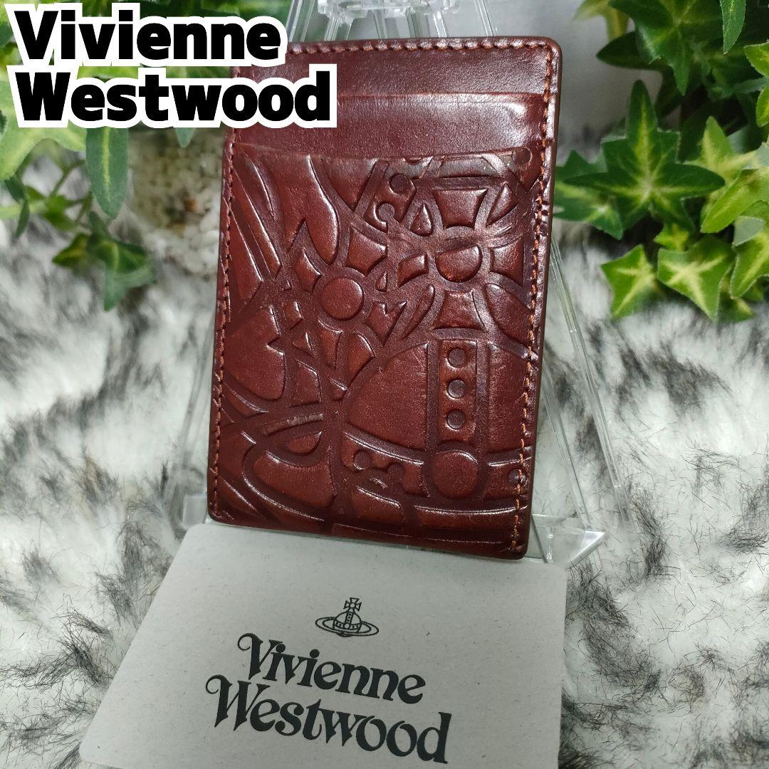 Vivienne Westwood マネークリップ 財布 レザー オーブブラウン
