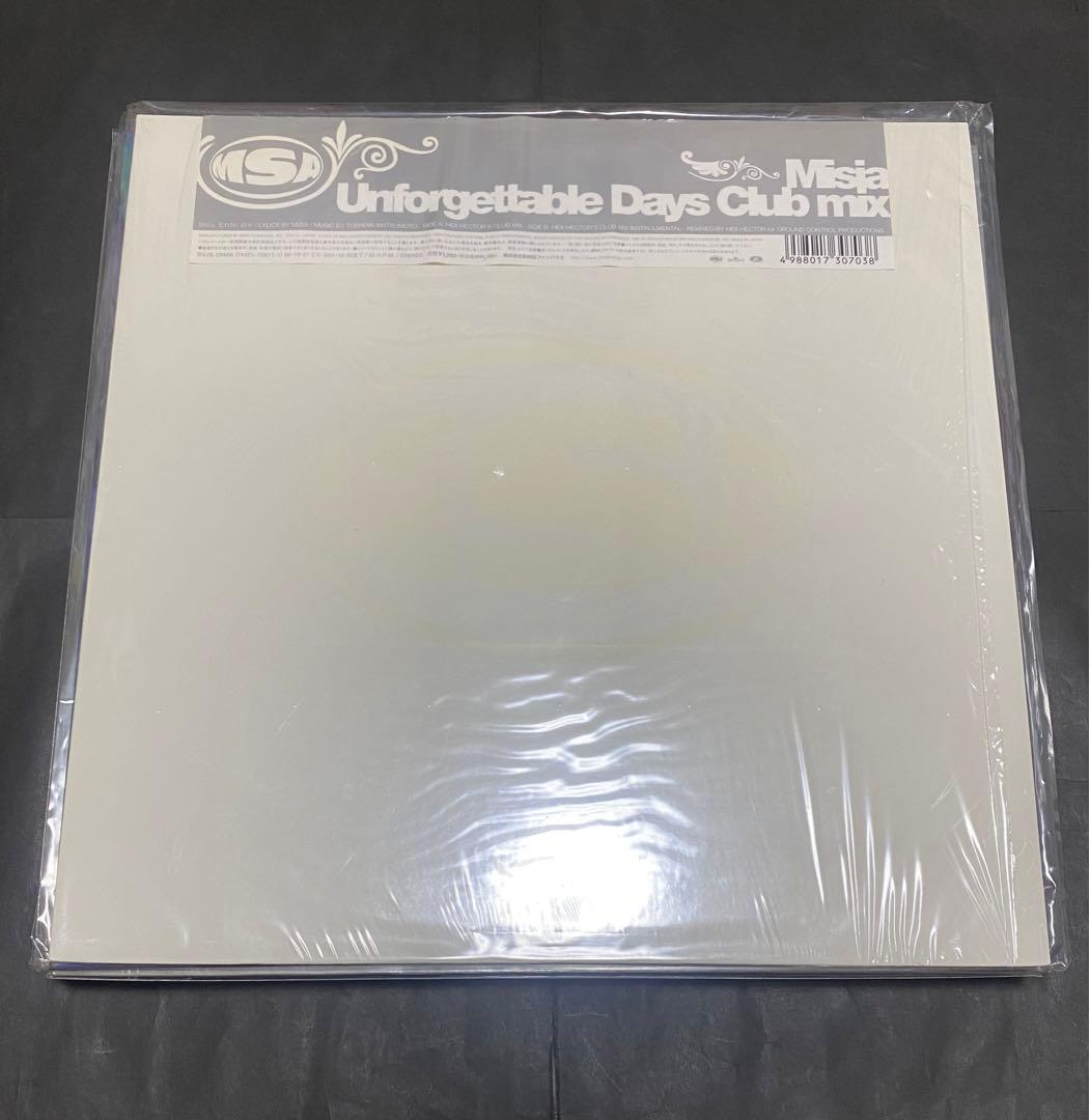 MISIA アナログレコード　9枚