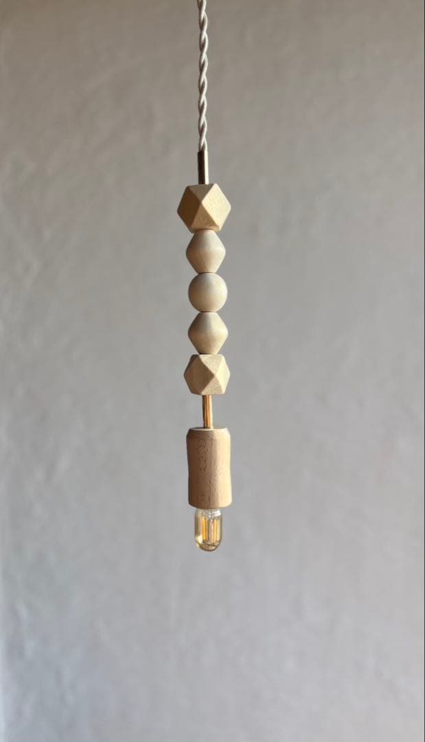 ウッドパーツのペンダントライト 木工照明 ウッドライト