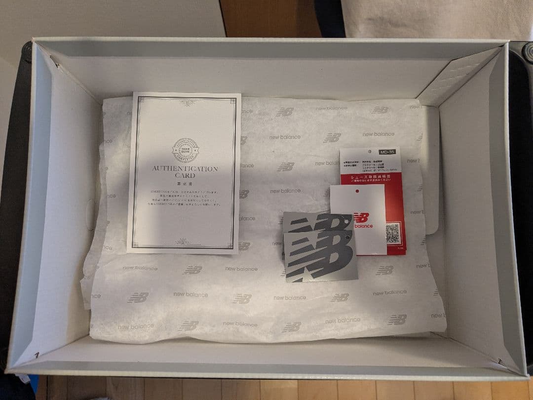 美品　ニューバランス990V4 Grey Silver