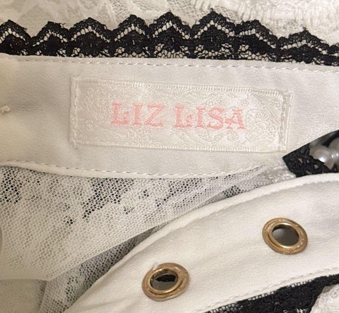 LIZLISA 3セット販売