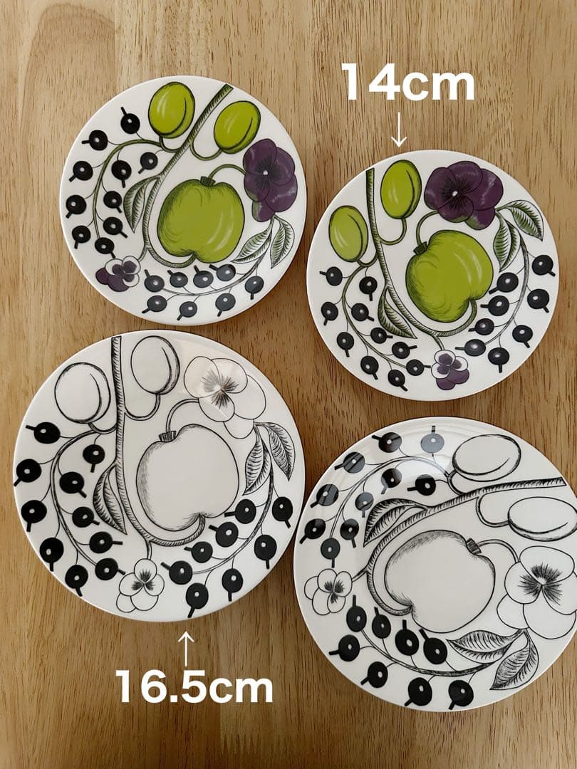 アラビア　パラティッシ　プレート　4枚