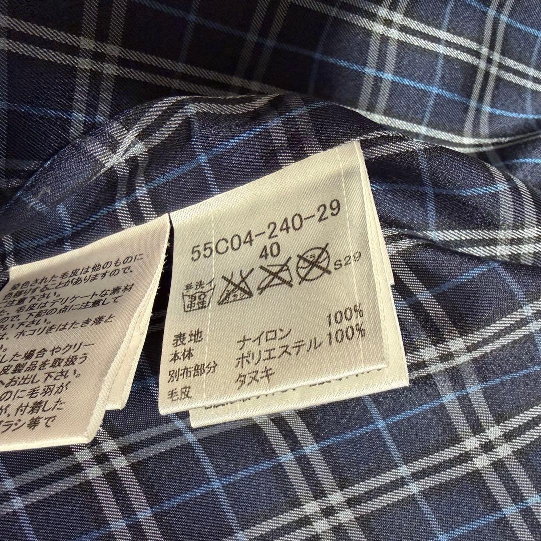 【美品】ブルーレーベルクレストブリッジ　ダウンコート　サイズ40