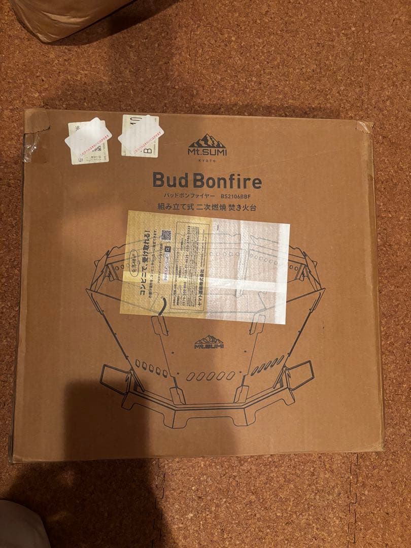 バッドボンファイヤー　ステンレス製 六角形 焚き火台