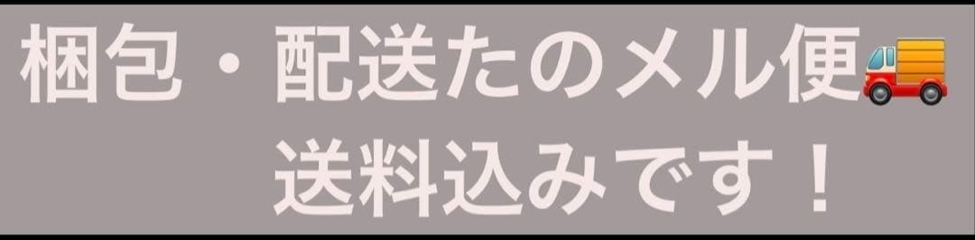 Francfranc ミーオ コンソール ホワイト（W850）