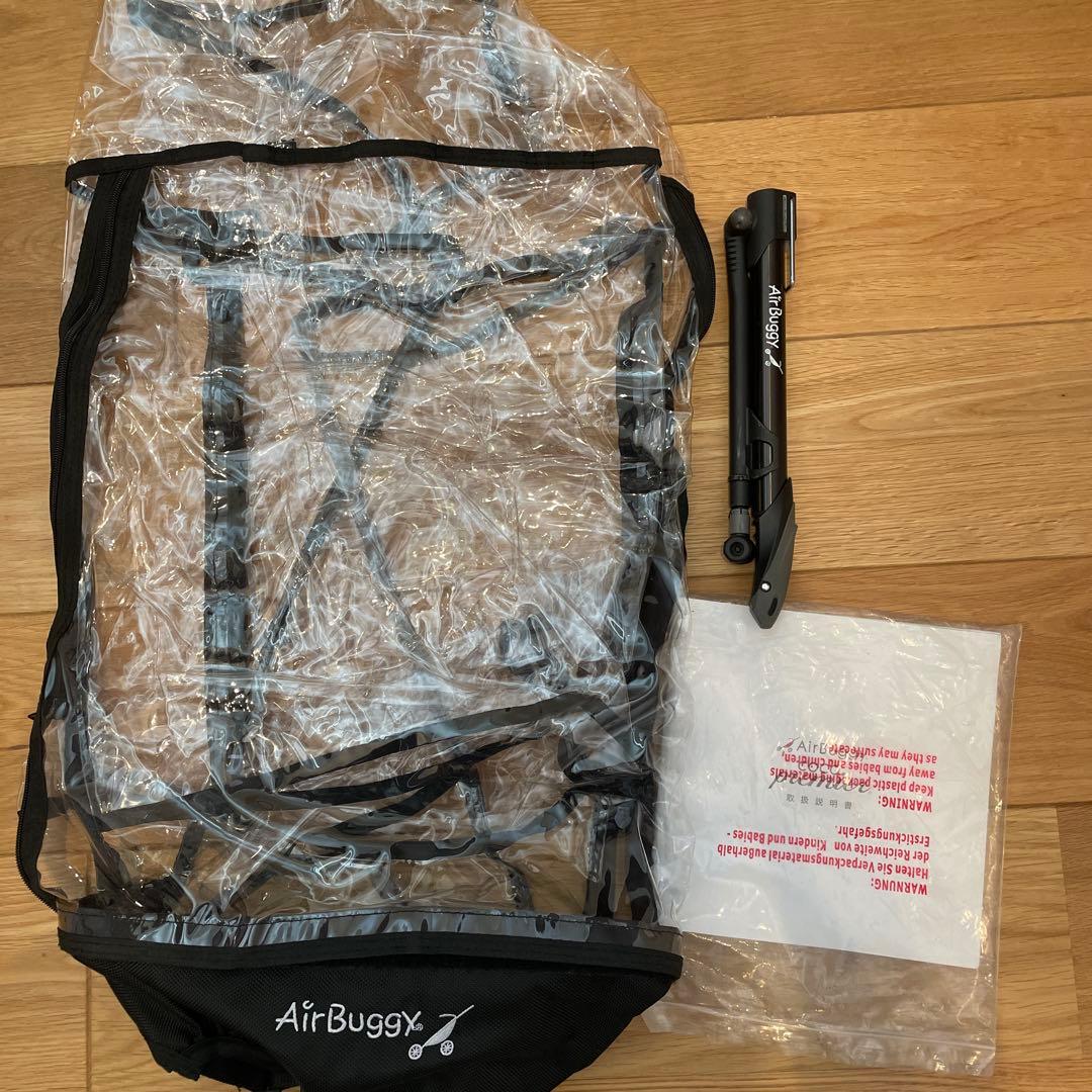 【Air Buggy】エアバギーココプレミア 限定色ミッドナイトブルー