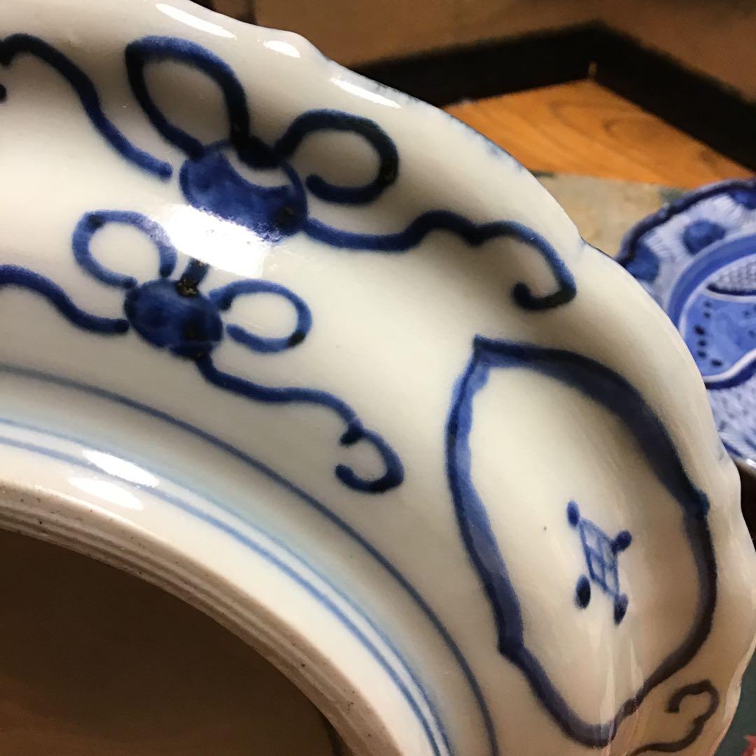 940 古伊万里　懐石道具　染付　見込白抜寿文字　墨弾き捻り紋様　皿　5枚