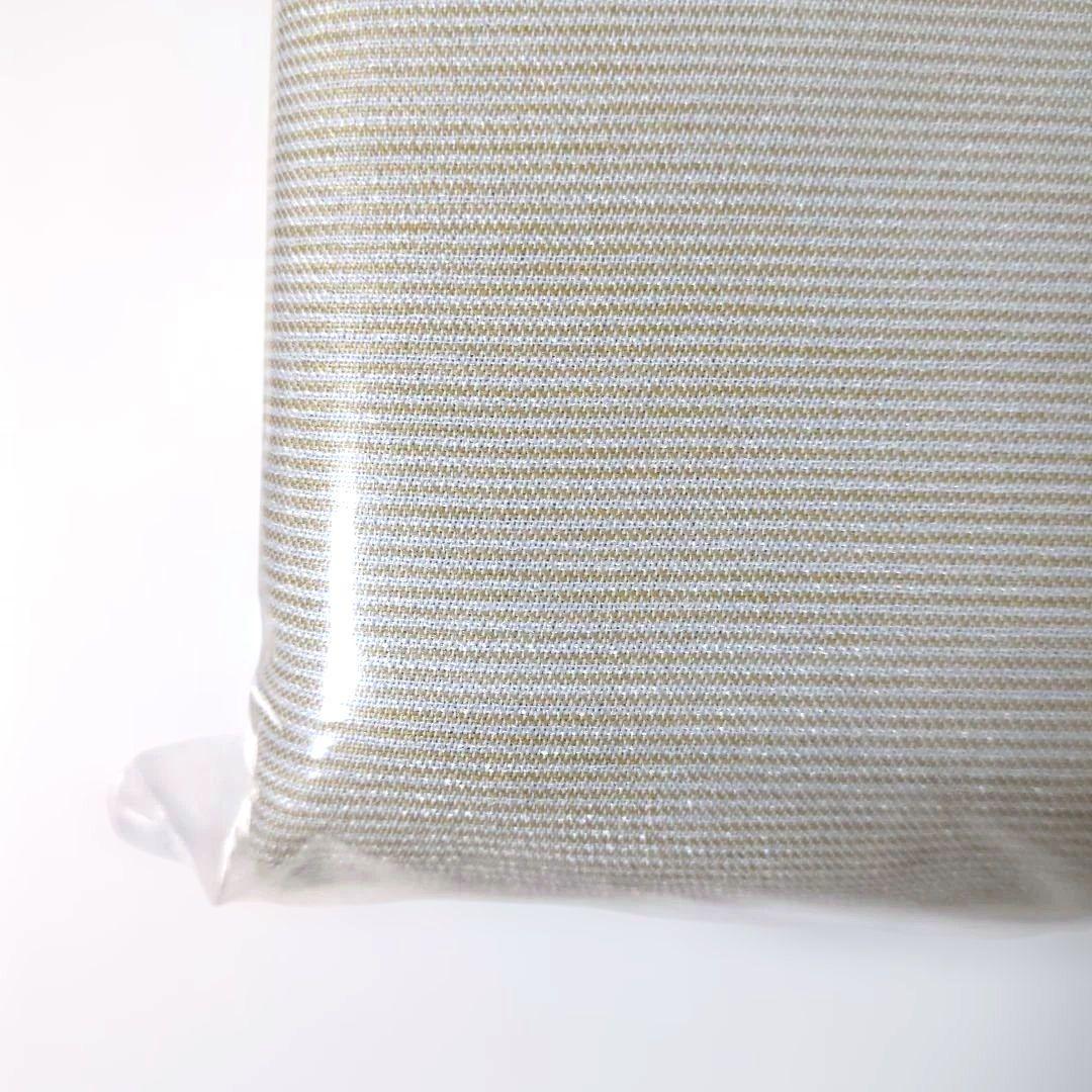 IKEA ヴィルボリ カーテン 145×250 ベージュ 2枚組