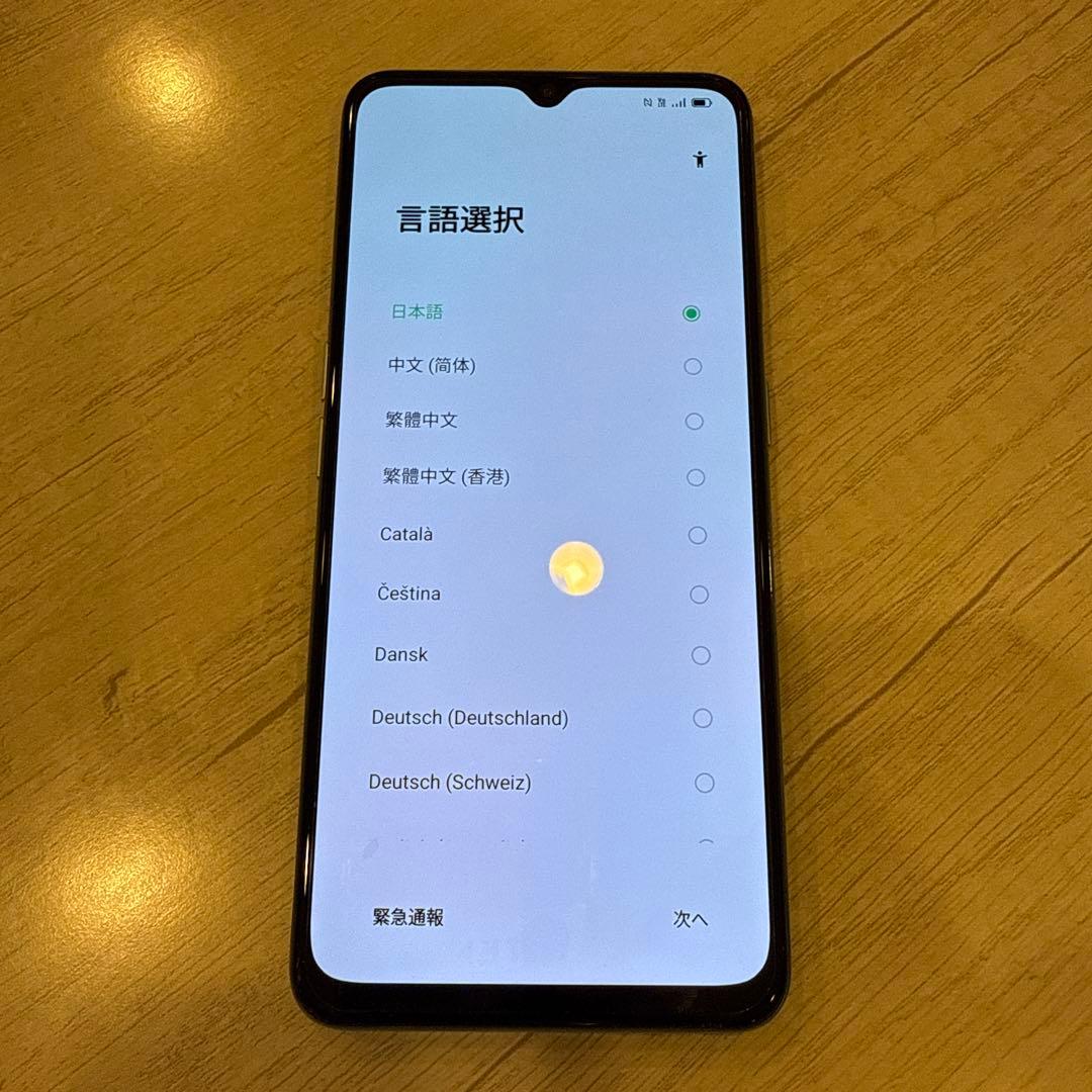 ノ*ロ様 OPPO Reno3 A オッポリノ OPPO ワイモバイル ホワイト