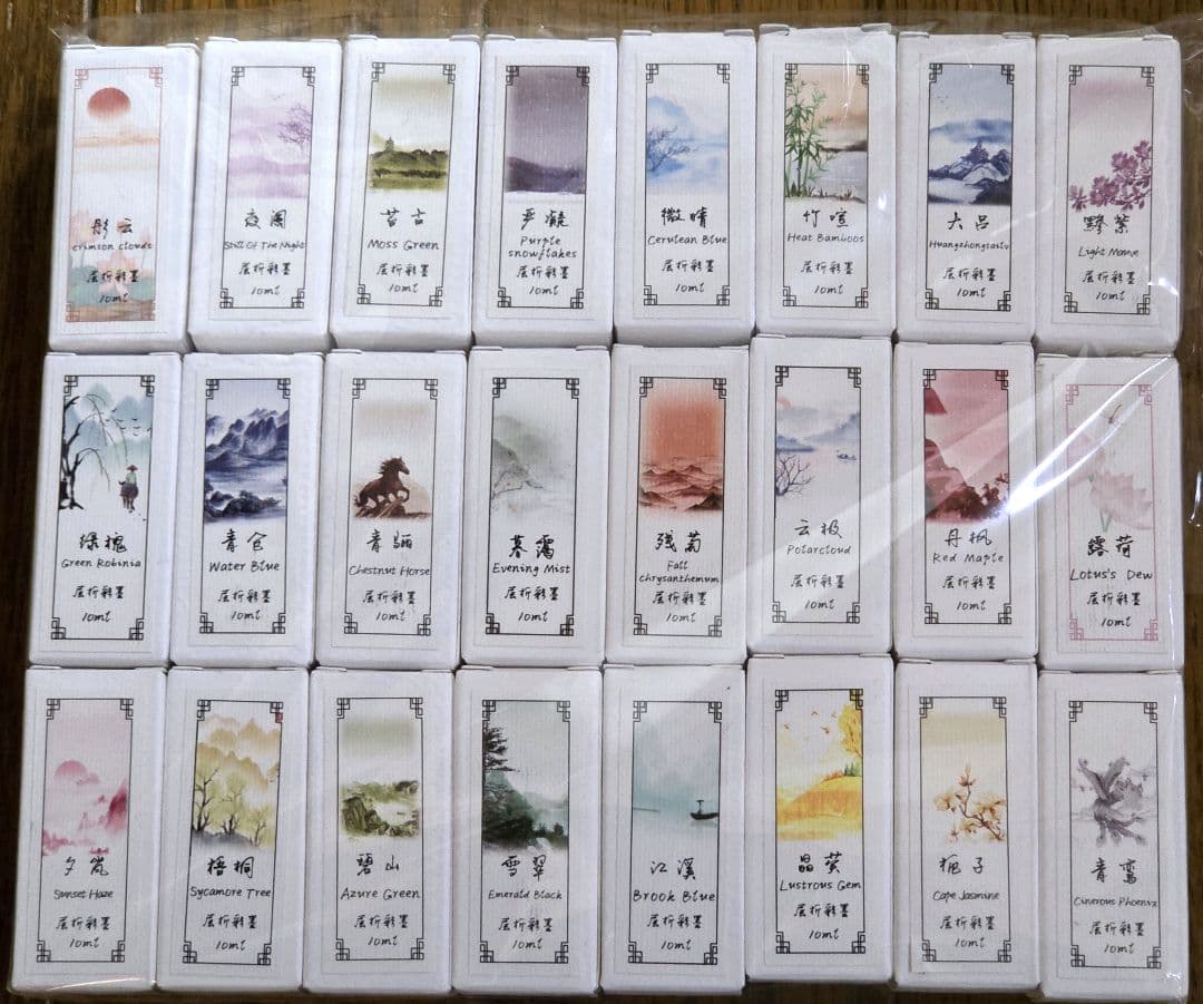 インク 10ml 24本セット